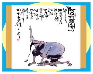 阿q精神:世人的麻醉剂，阿Q精神万岁！（原创首发）