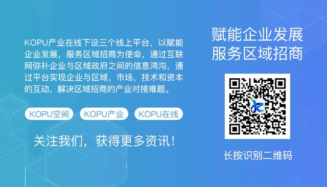 mpp破碎机厂家