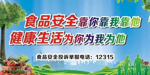 学习六中全会精神，这些表述要精读