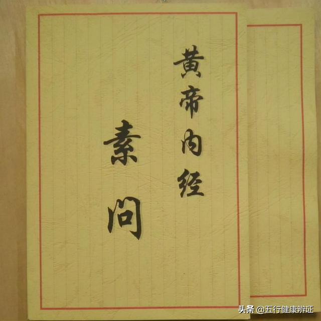 肛口难收，气血不留！经常腹泻，是怎么回事？止泻是标，健脾是本