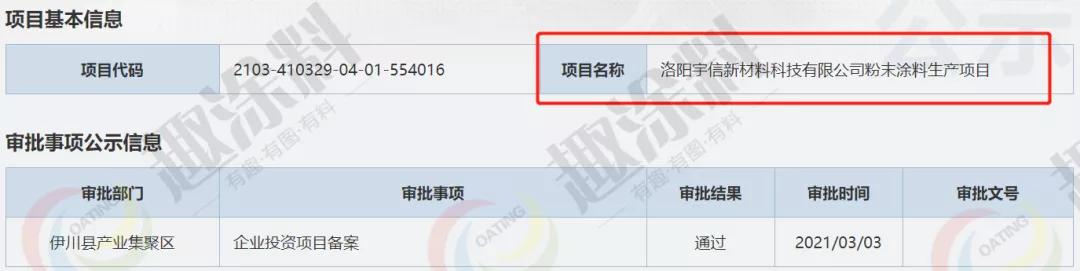 十堰破碎机生产厂家
