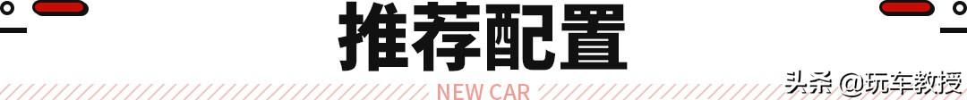 哈弗h6是四驱还是两驱的(哈弗h6买两驱的还是4驱的)
