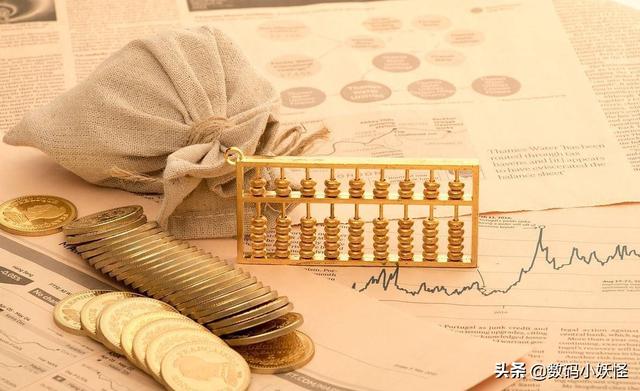 「重大通知」马云有多少亿美元2020(马云财富在中国实际能排入前十吗)