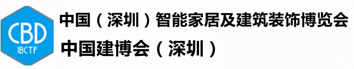 东莞机械展哪家好