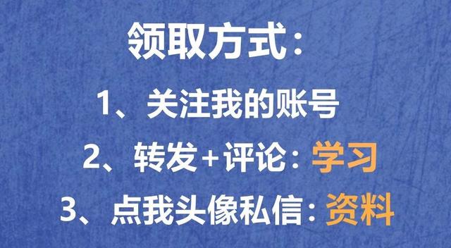 蚂蚁金服6面，成功唬住面试官拿36K，突然感觉Java面试貌似不太难