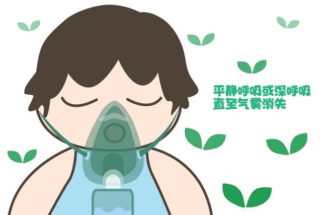 孩子秋季咳嗽，雾化给药需要注意什么？