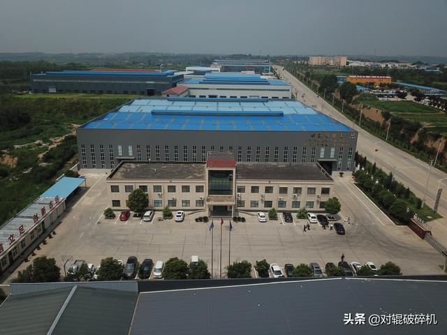 煤矸石制砂机厂家