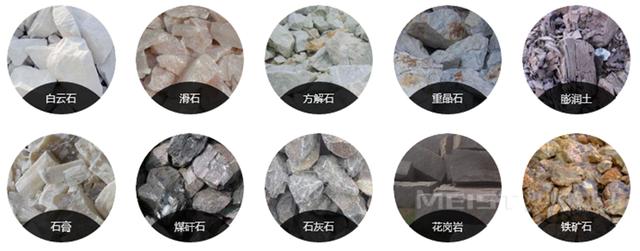 北海新型制砂机哪里买