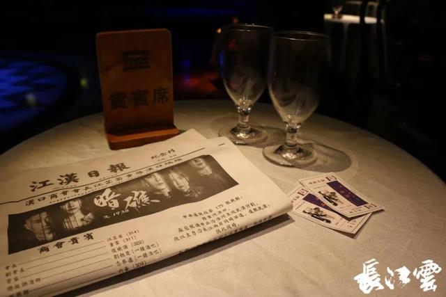 展博工程师工作室