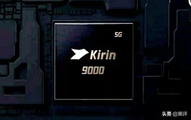 4288元有戏华为p50系列价格被曝首发骁龙8884g