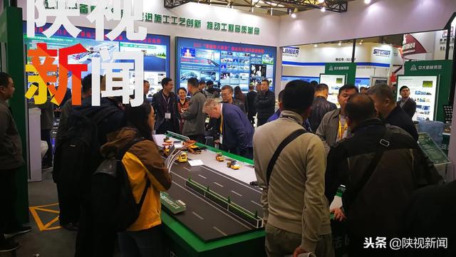 2018宝马工程展