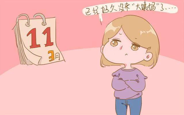 孕妈妈怀孕十个月的辛苦，谁能理解？