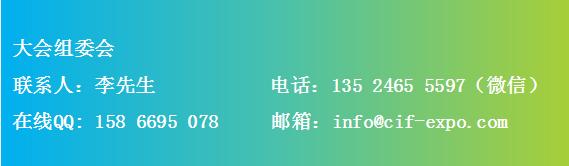 简单的东莞机械展
