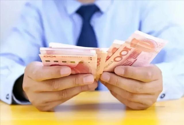 总负债超200万亿！人均负债14万，是谁掏空了我们的钱包？