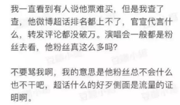 要变天了，娱乐圈迎来“虎头铡”，只有潮水退去，才知道谁在裸泳