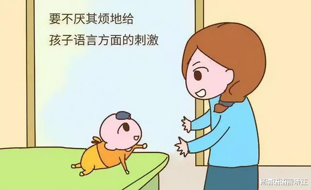 一个认知性构音障碍儿童的出现，需要踩中多少雷？