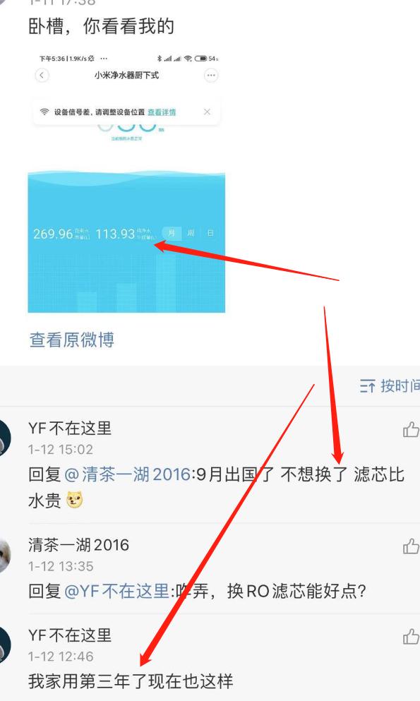 过滤机GD202.6-N