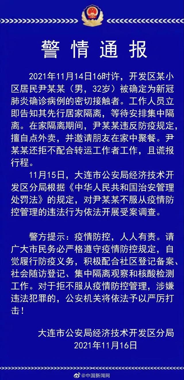 亳州规格齐全螺旋洗砂机性价比高