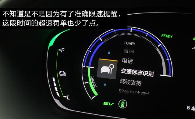 雅阁十代acc怎么操作(雅阁10代acc怎么关闭)