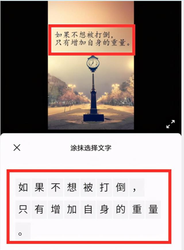 微信长按2秒钟，居然隐藏了这13种小功能，真的大开眼界了