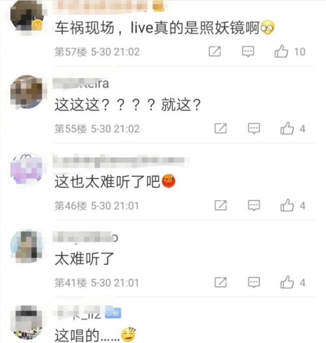 影片剧照