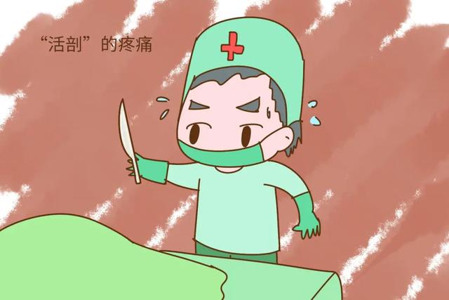 术后记忆力下降是因为麻醉吗？