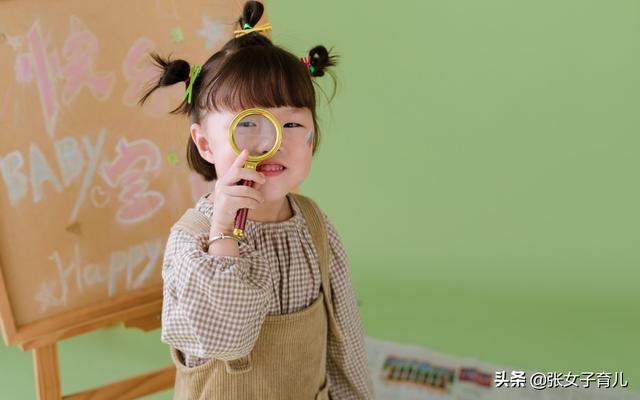 宝宝身上的哪些学霸潜质，常被父母误认为是坏毛病呢？