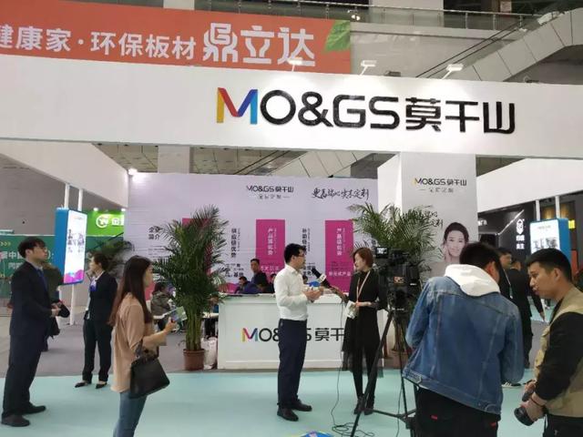 临沂木材机械展