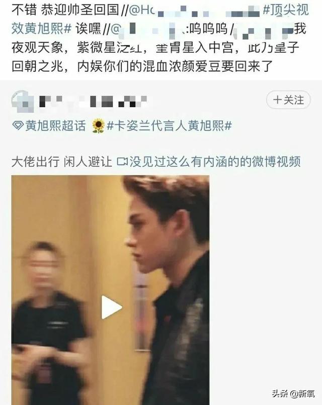 变天！微信号24小时靠谱靠谱吗