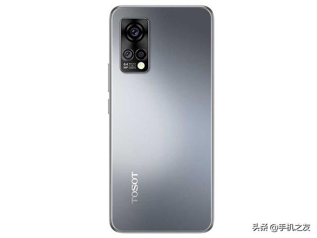 格力TOSOT G7(8GB 256GB 5G版)：11月05日最新图片