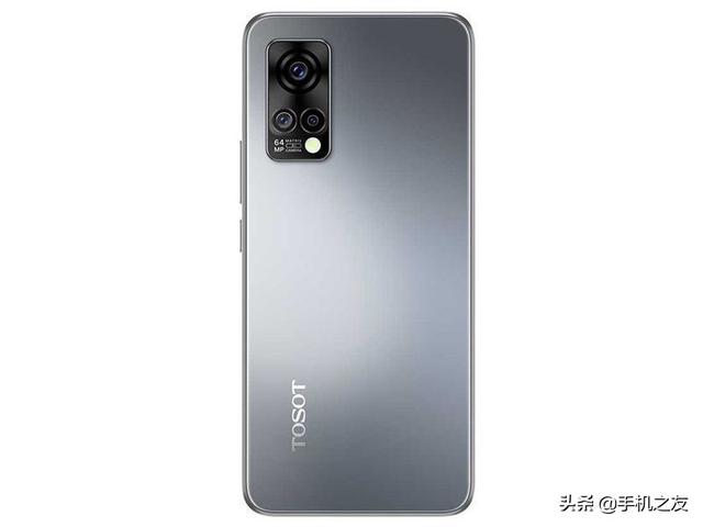 格力TOSOT G7(8GB 256GB 5G版)：11月05日最新图片