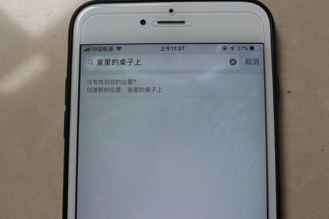 [云端小叮当秒群里群发]，微信界面左上角两点怎么取消