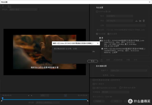 20mm + 2.2kg + RTX3070！机械革命Umi Plus设计师本评测