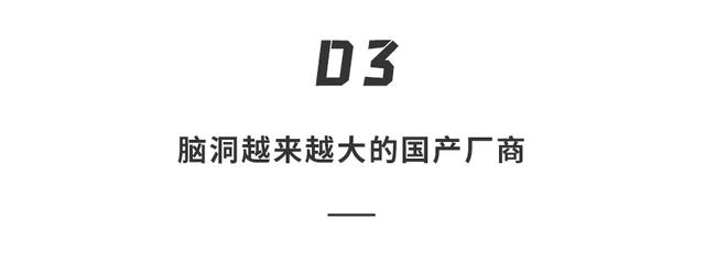 華為卷軸屏手機曝光！秒變11寸平板，有點大忍一下