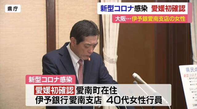 疫情下的日本社會 很多人出於 正義 戰疫情 卻成了 戰患者 中國熱點