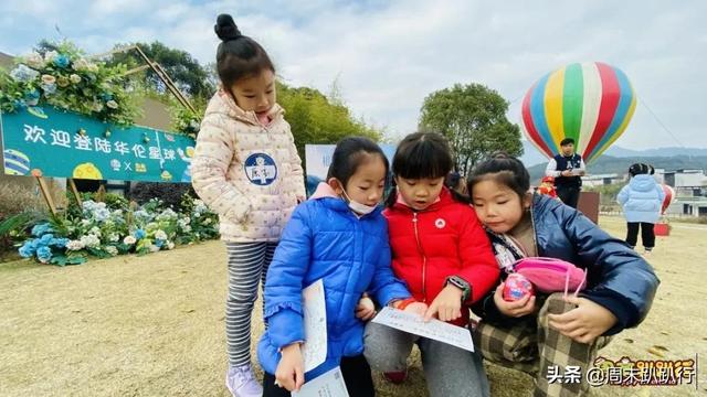 可爱爆炸！秋日萌萌哒便当，亲子露营必备哦