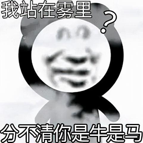 戴文青木:“我没p图呀，我真的155cm九头身呀，呜呜！！”