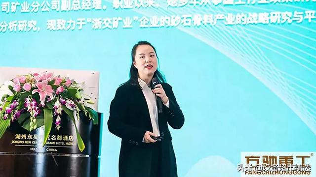 制砂机找就选方驰重工