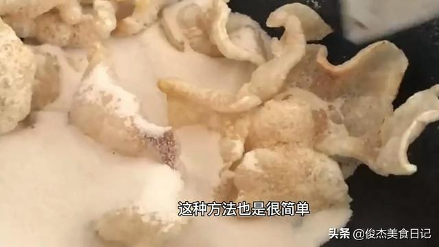 肉皮怎么泡发