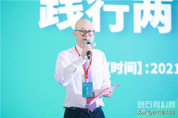 砂石骨料网李华
