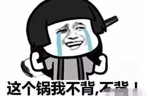 脸上长痘毛囊角化