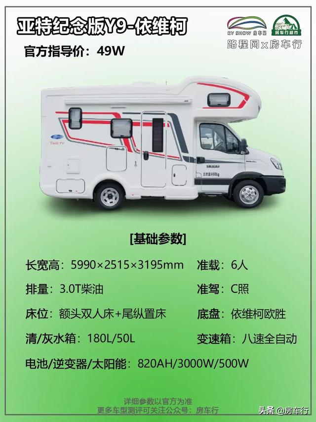 关于江西微型过滤机品质保障的信息