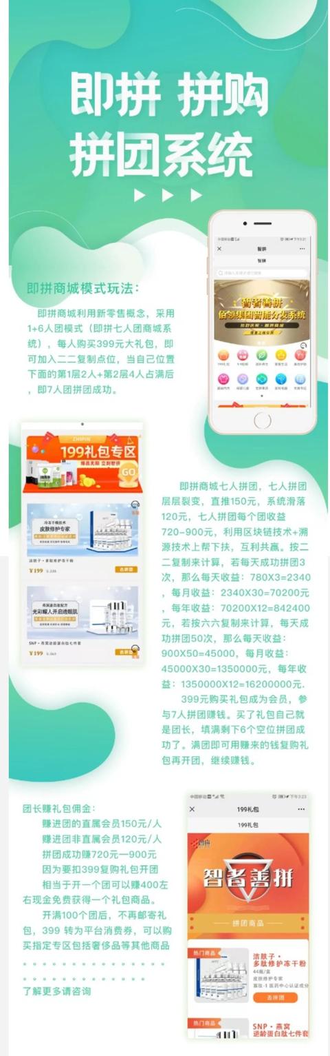 ƴ淨ͻ罻¸