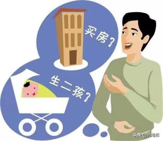 上半年新生儿出生数据下滑厉害，是什么原因阻挡了生孩步伐？