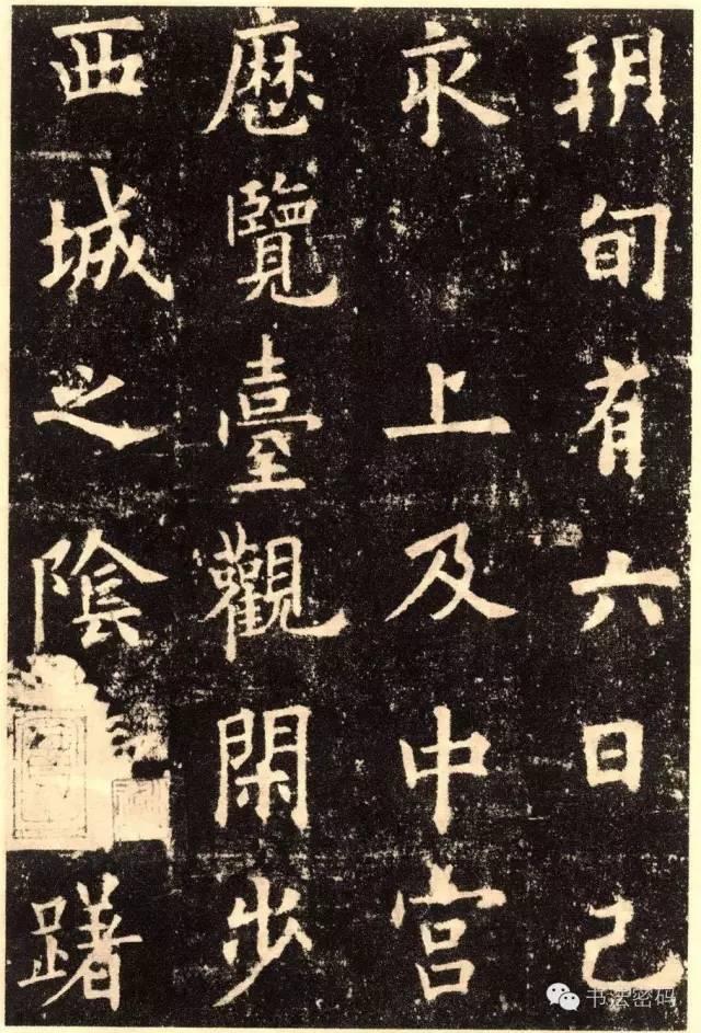 以是什么结构的字