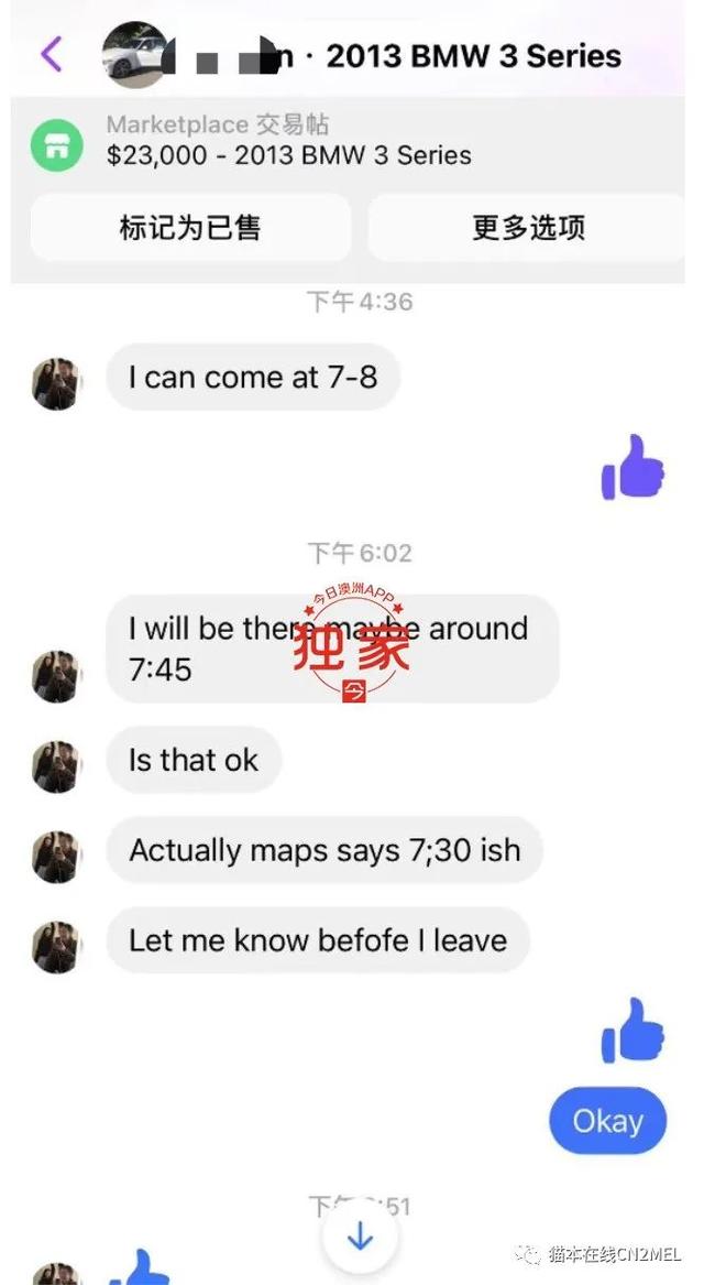 G 7uzgmjatp3am