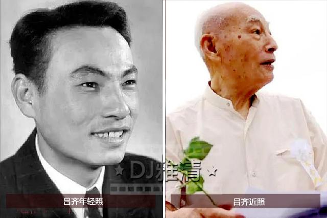 吕齐1925年出生于山东,他也是北京人艺的表演艺术家,国家一级演员.