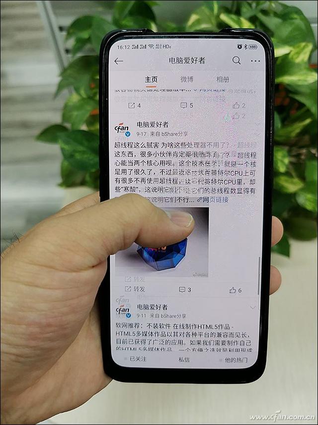 120hz刷新率什么意思