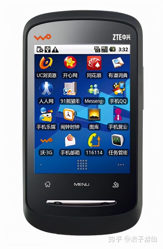 国产安卓OS智能手机编年史