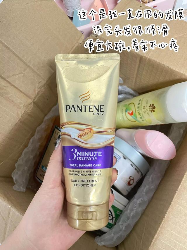 真不是我穷！是它们也忒好用了